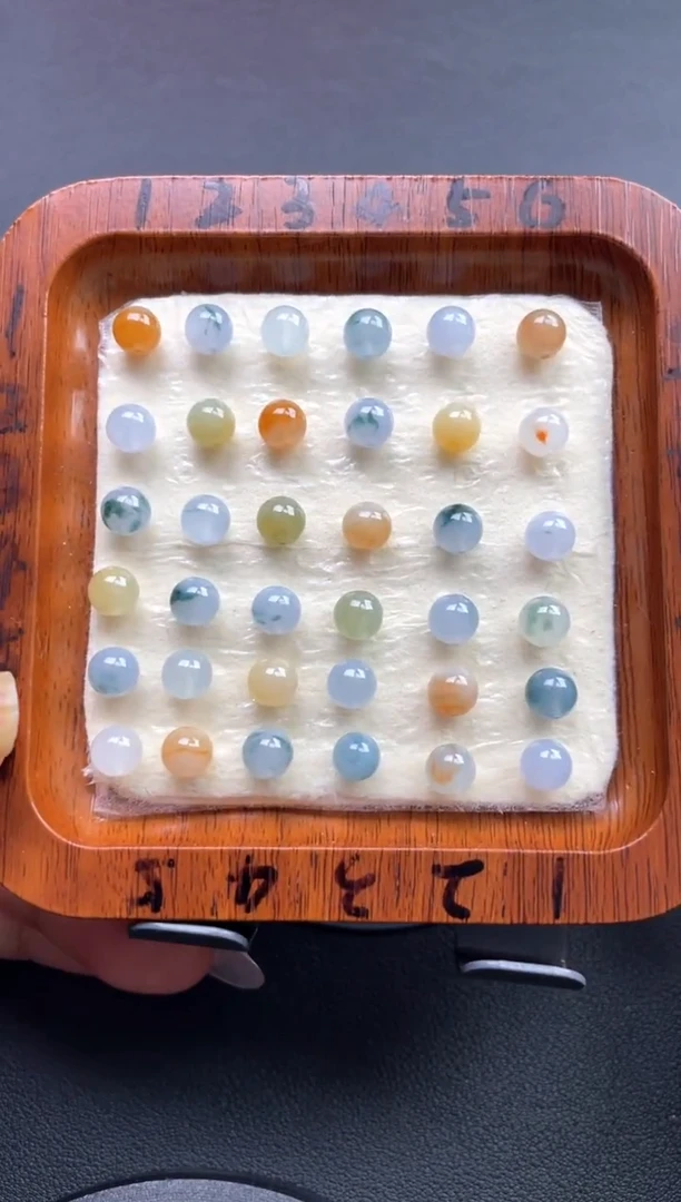 颈饰未镶嵌翡翠0000123456