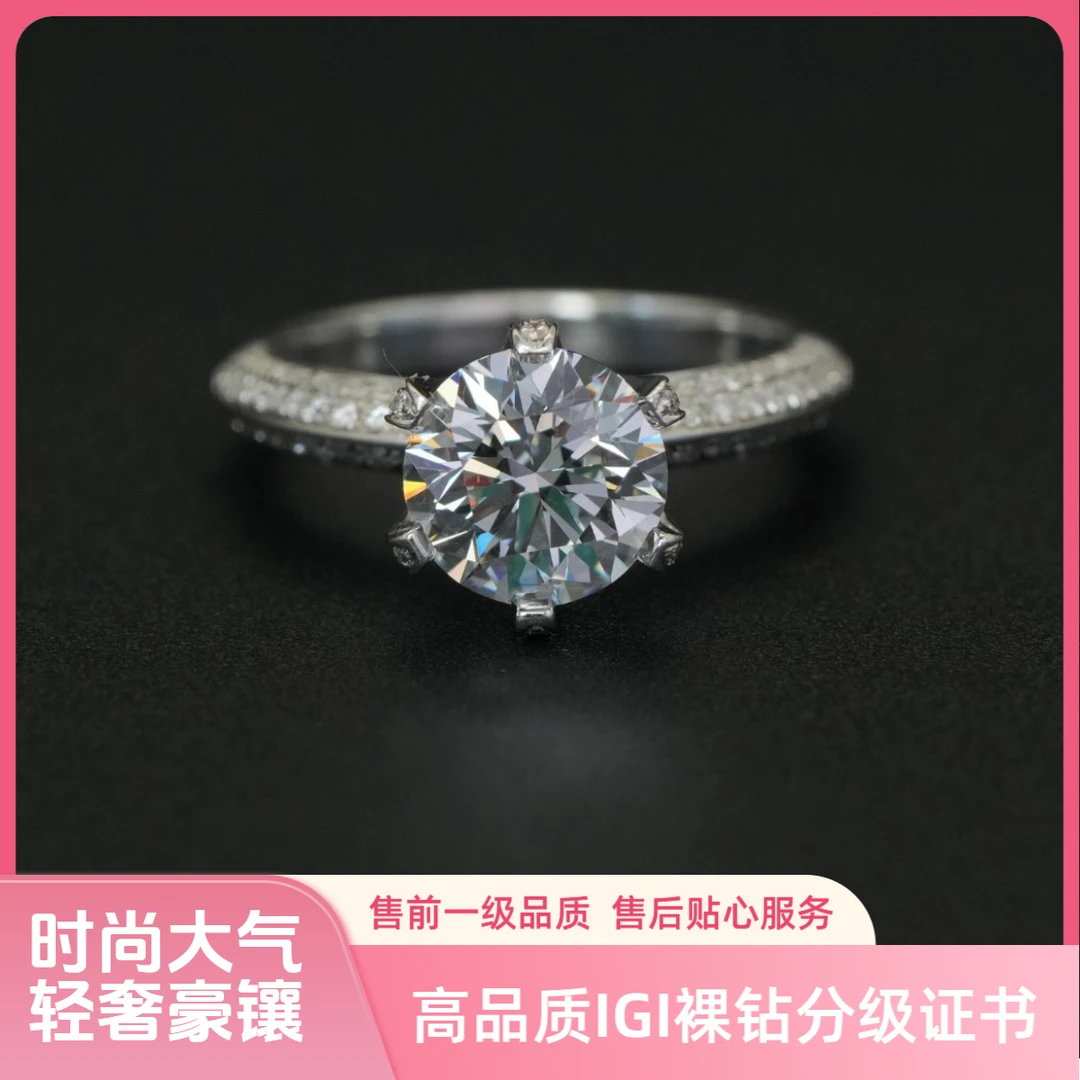 OLBV 实验室培育钻石半壁江山重金气质轻奢大气时尚经典六爪百搭