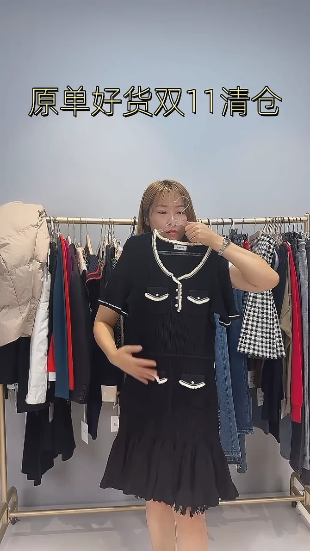 挂脖款31号鱼尾连衣裙