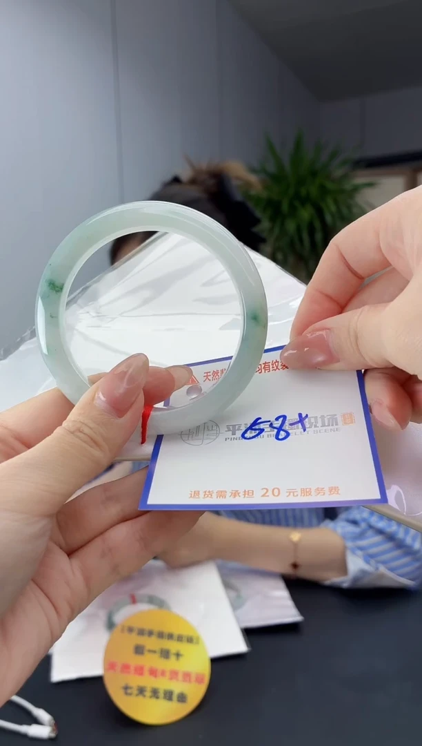 翡翠手镯未镶嵌11111111