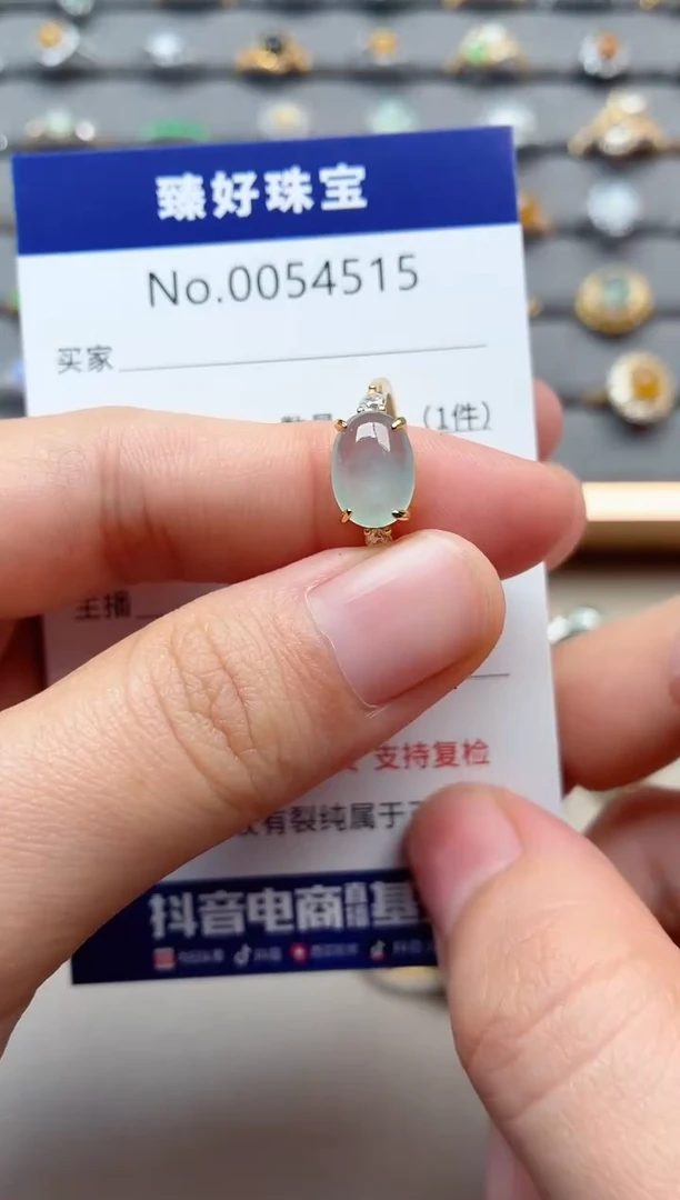 银S925镶嵌戒指翡翠1