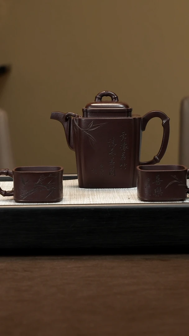 茶壶紫砂【P037】高逸竹400c（三件套）  YYF