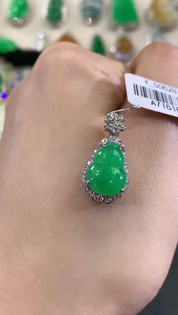 翡翠18K金镶嵌吊坠(不含链)B146