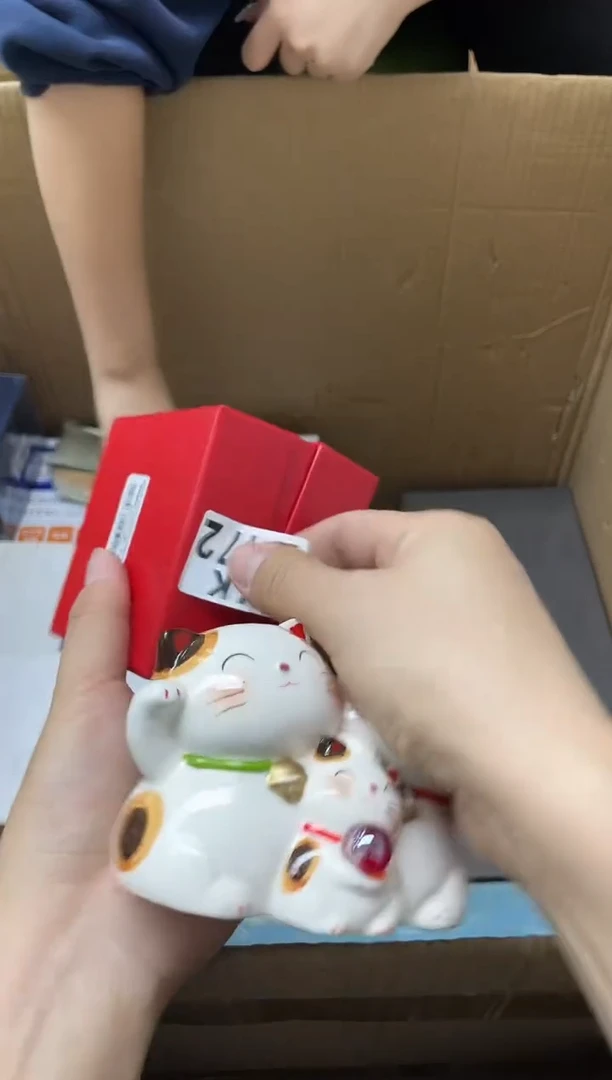 瓷片曦472 曦 曦 曦 曦