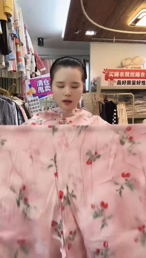 粉色樱桃短袖短裤xl