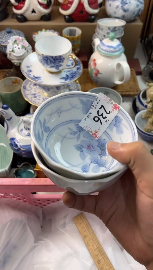 用****9店铺名称 轩轩瓷器 闪购类型 定向 用户39590