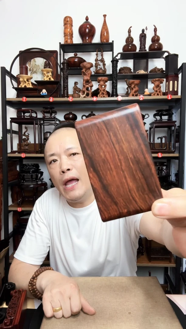 底座底座底座底座
