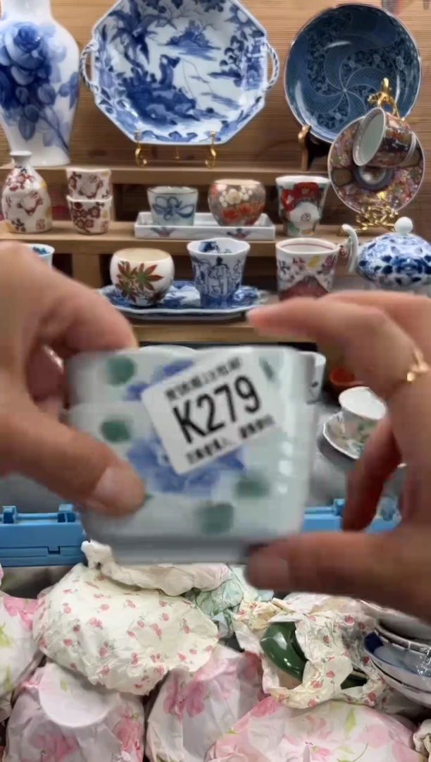 瓷片安****默       K279