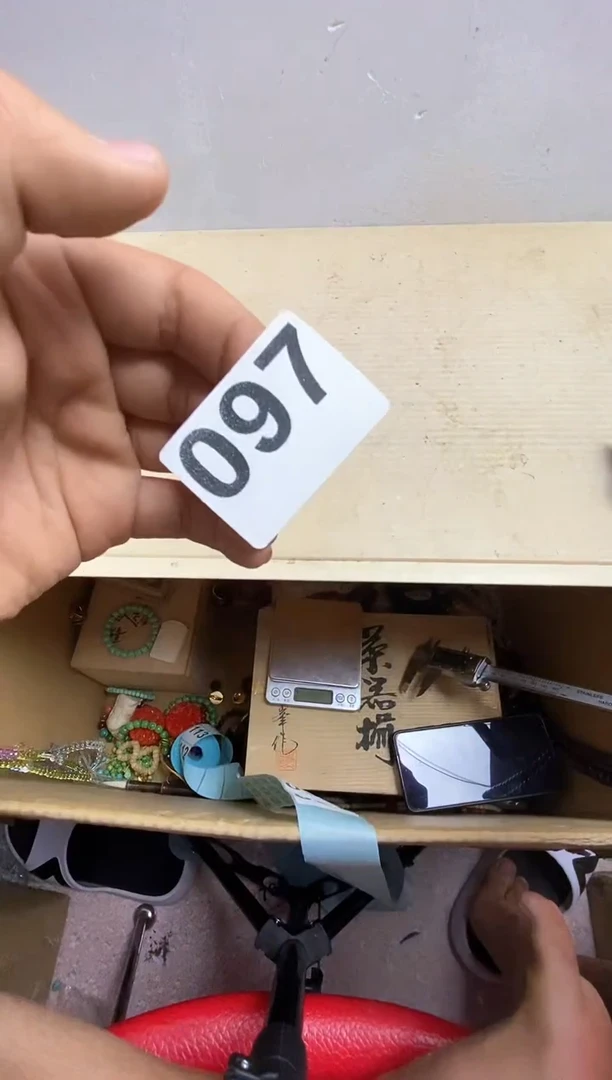 其他假***字瓷器杯子一物一拍97