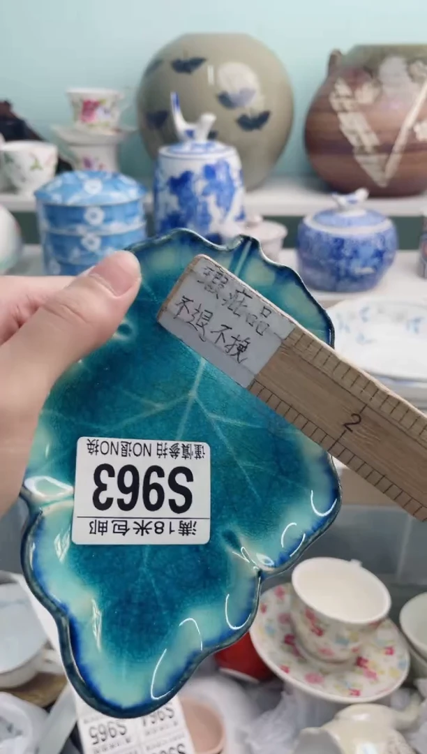 陶瓷平**运S963********