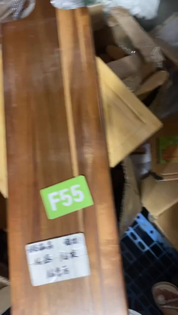 木闪购2025/7/5  F55 瑕疵品
