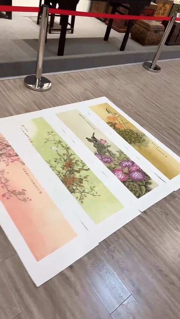 【闪购商品】国画131 条屏 赵隆轩艺术馆作品