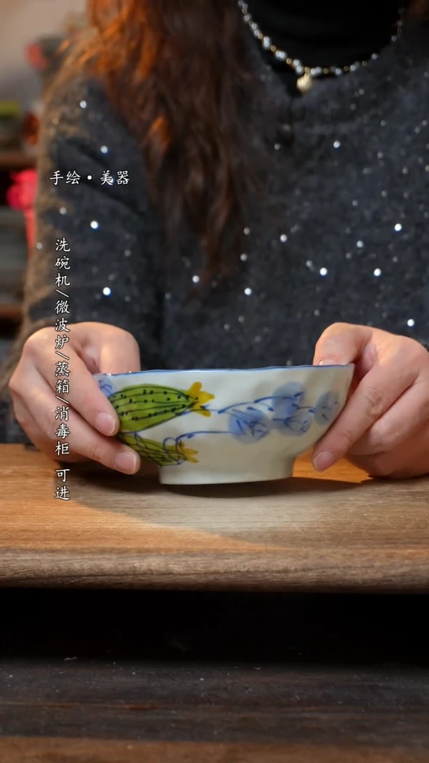 【闪购商品】瓷景德镇高温釉下彩手绘陶瓷