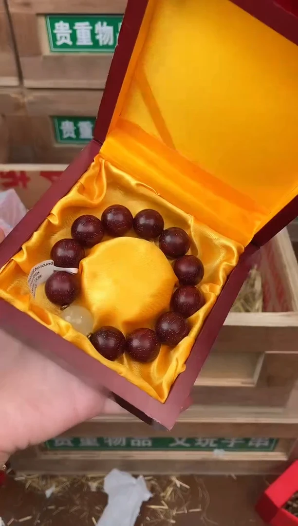 见禧甄选闪购商品V无礼盒