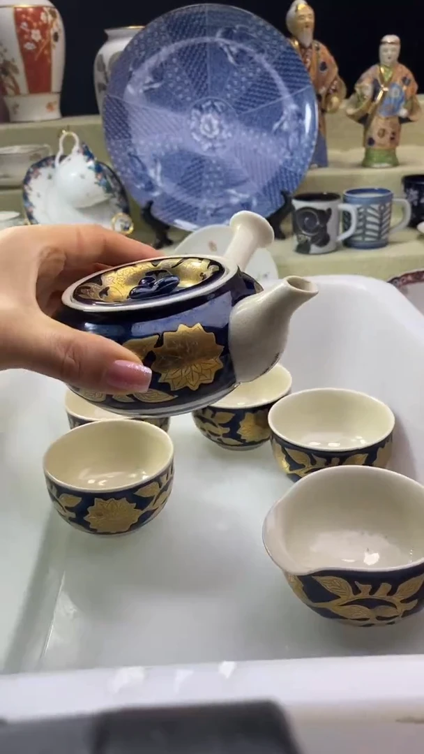 件瓷片 默认微瑕 完美慎入