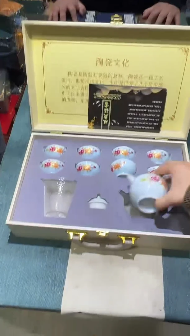 瓷片带礼盒@@@@@@@@@@@@