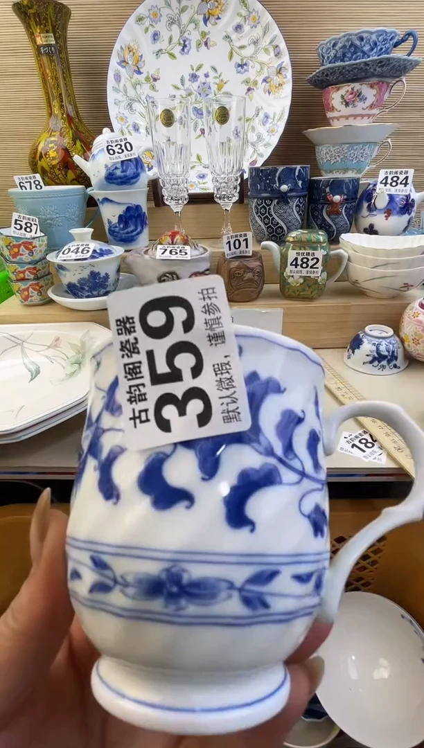 摆件z*.摆件瓷器瓷器瓷器