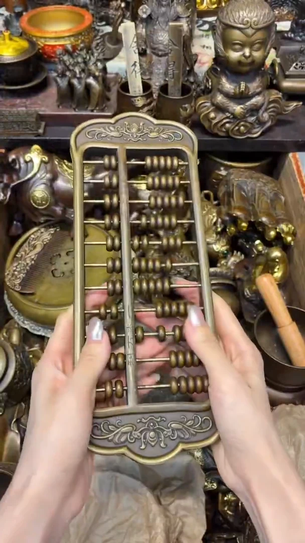 A古铜专属精选链接