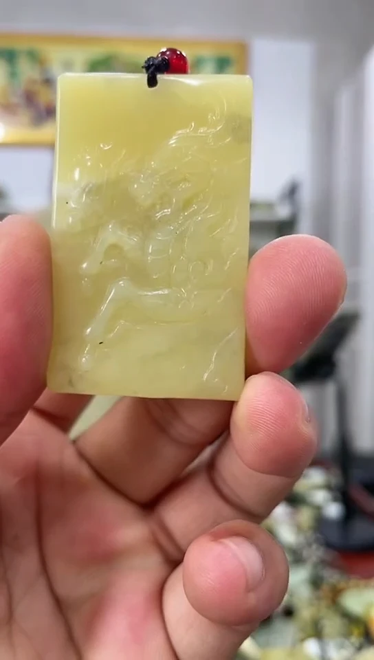 岫玉未镶嵌挂件