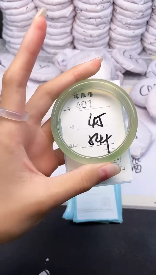 玛瑙/玉髓手镯未镶嵌401