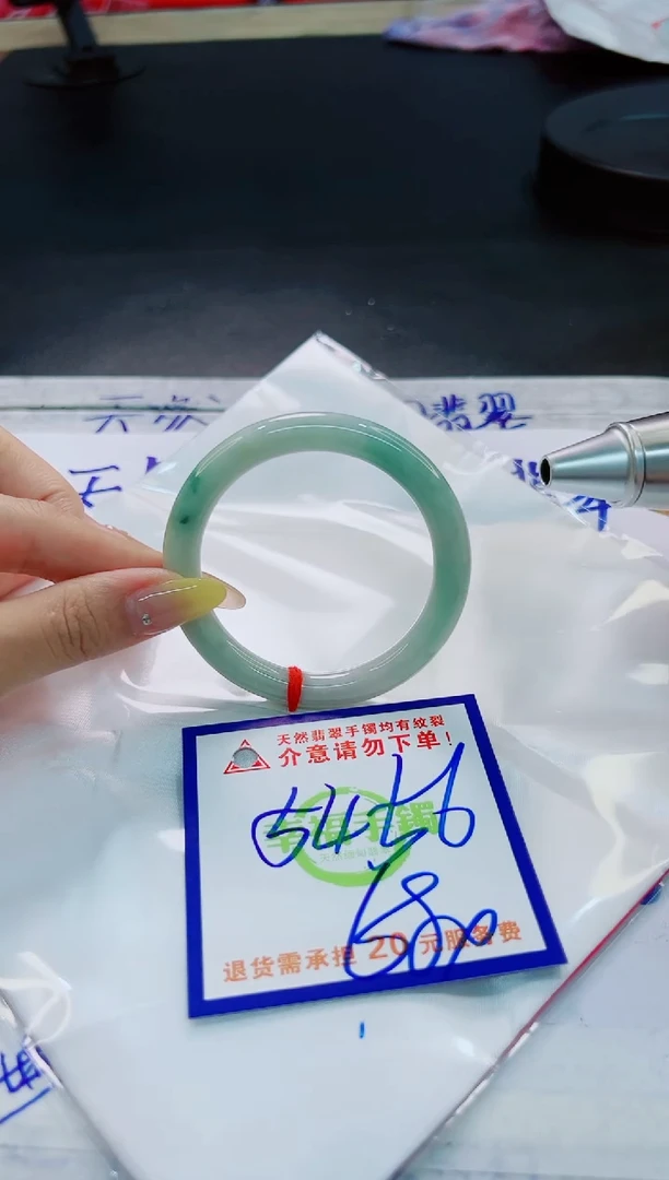 翡翠手镯未镶嵌天然缅甸翡翠A货！A货！A货！A货！A货！