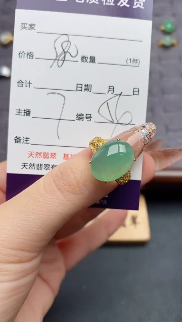 银S925镶嵌戒指翡翠......
