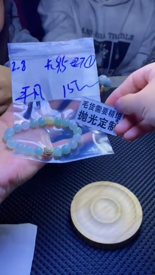 【闪购商品】定制翡翠未镶嵌天然缅甸翡翠A货，拍一发一