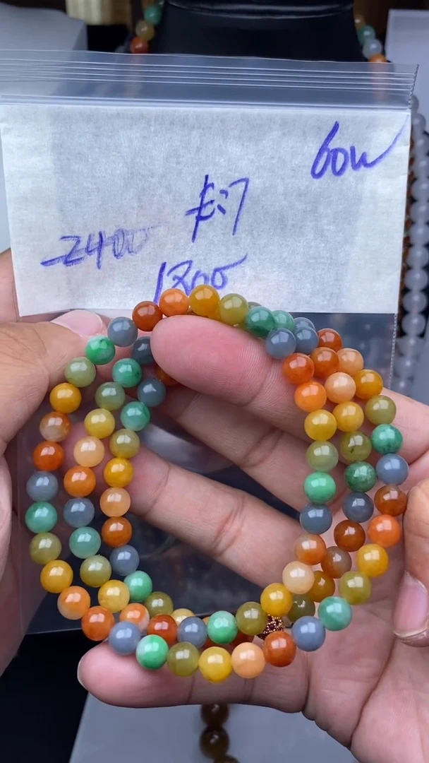 【闪购商品】定制翡翠未镶嵌毛货需精细抛光拍一发一