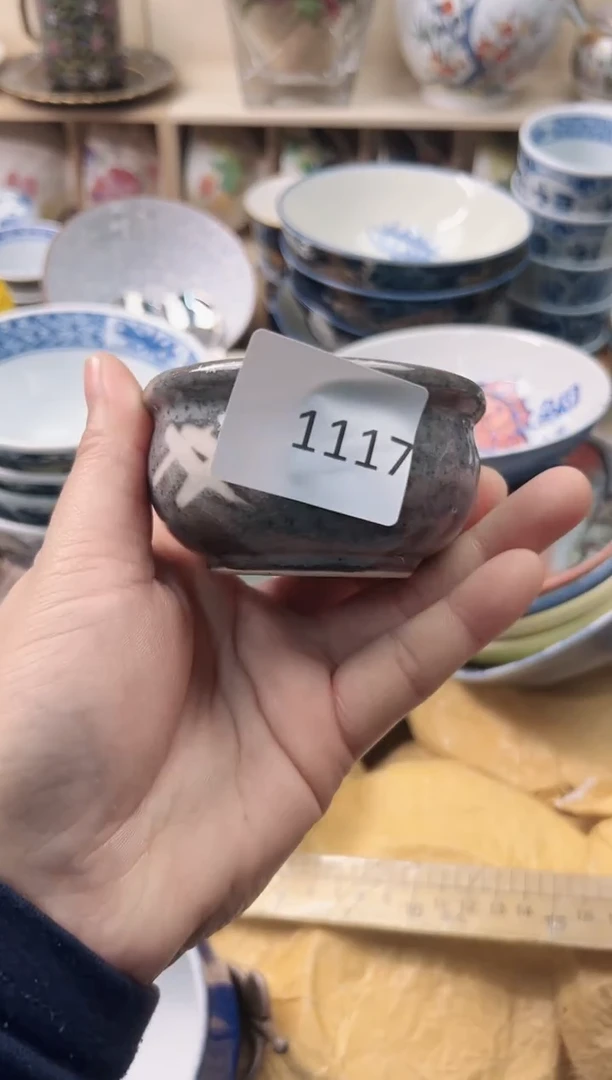 瓷片向*你好你好你好你好你好