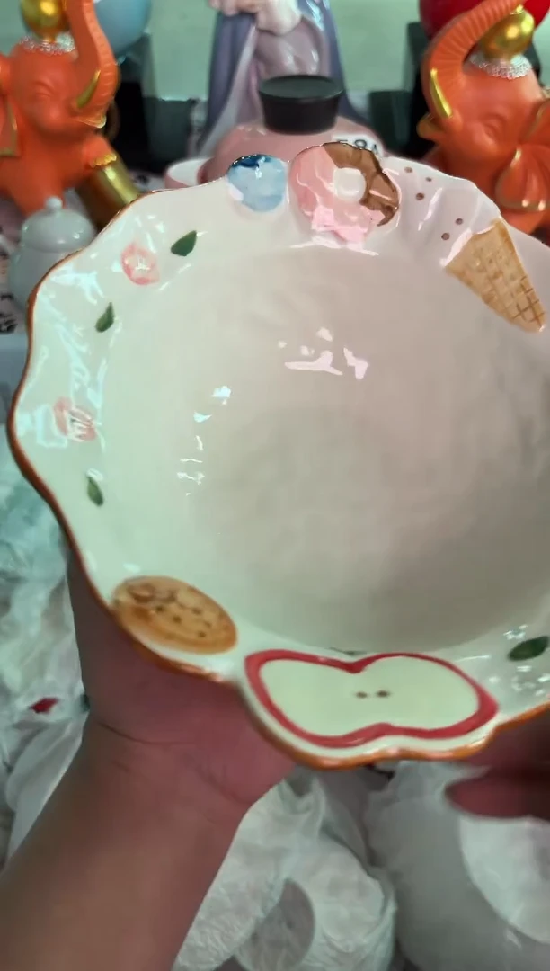 瓷片475默认微瑕15包邮库存1件