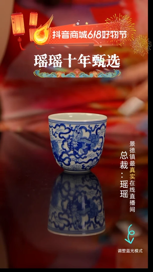 瓷瓷瓷瓷瓷瓷瓷瓷