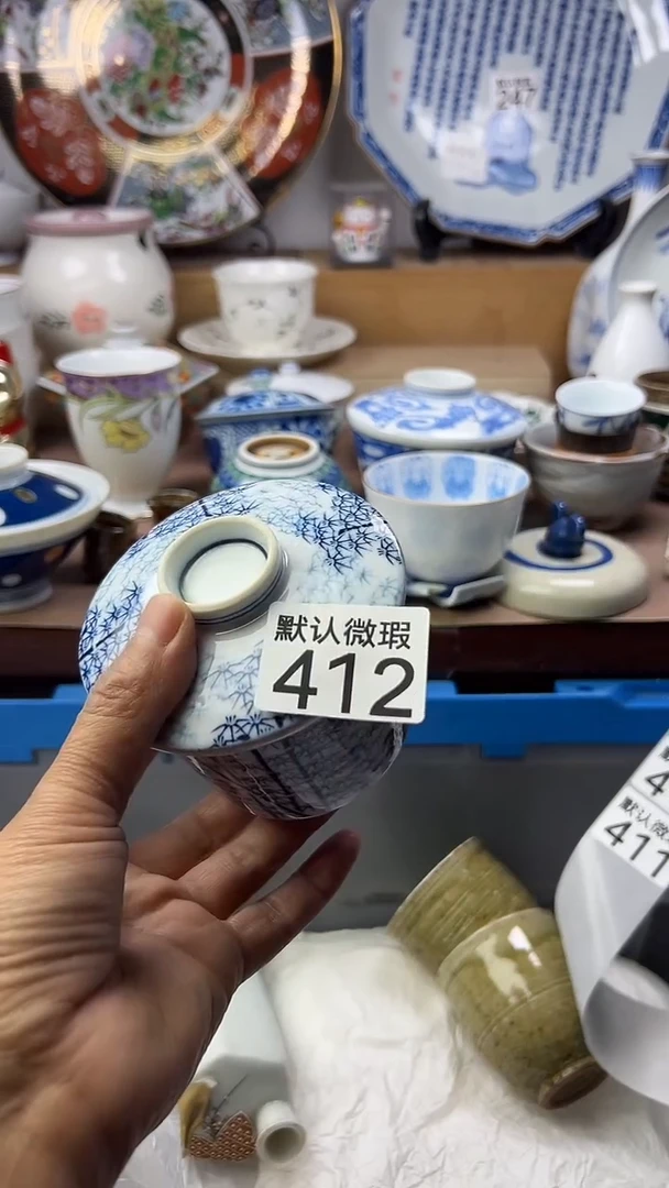 陶瓷用****8顺鑫工艺品店闪购