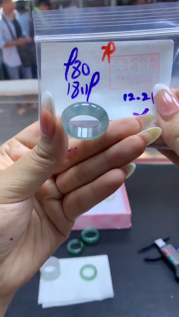 未镶嵌定制翡翠戒圈#980元-毛货需精细抛光