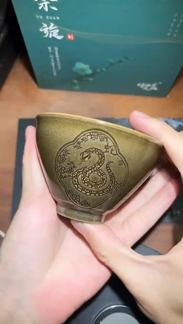 茶盏非遗传承人余旋58