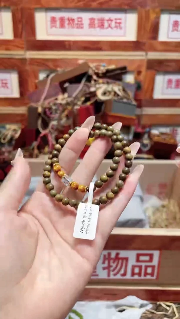 精品手串闪购链接（多样性发其一）￥