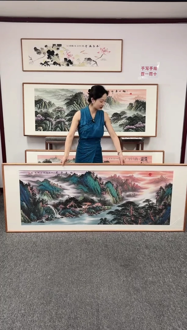 旭日东升 210*80 陈亮