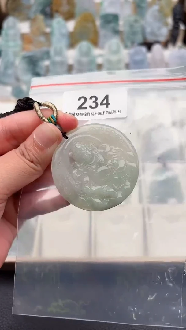 颈饰未镶嵌翡翠天然缅甸A货翡翠234