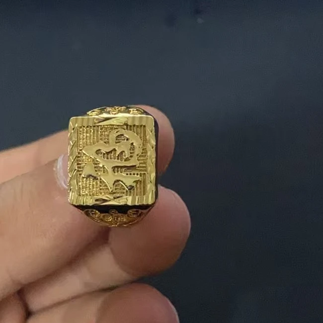 星辰55天辰博藏臻美首