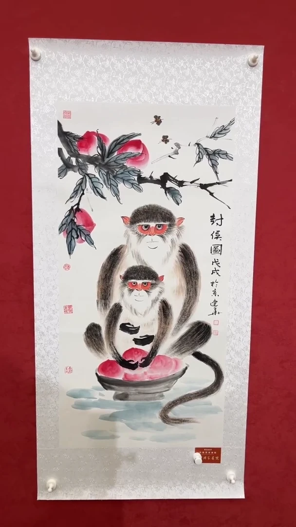 国画老师创作作品  16