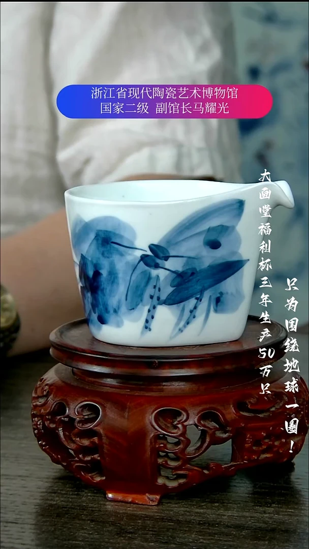 陶瓷景德镇手工手绘