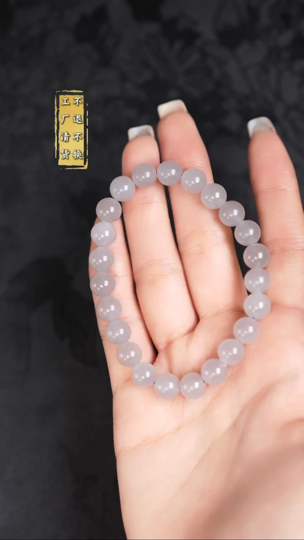 未镶嵌手串和田玉俄碧工厂抛货 假1罚3