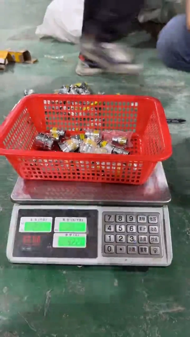 看清下单不退不换270