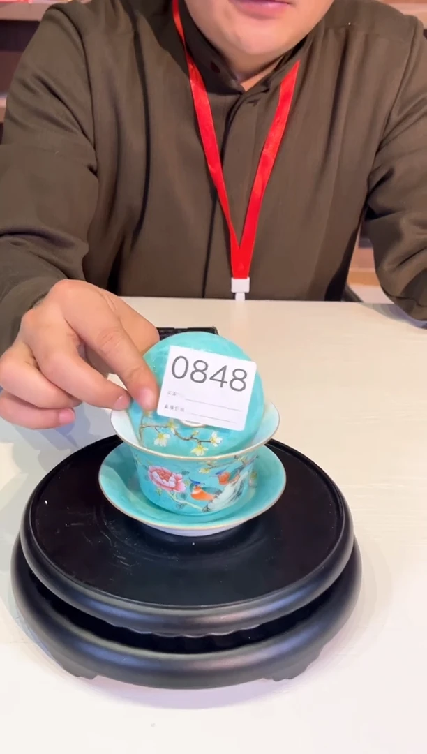 【闪购商品】摆件粉彩扒花三才盖碗848