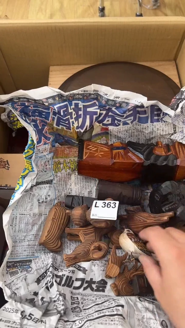 瓷片L****i中古商品谨慎参拍363