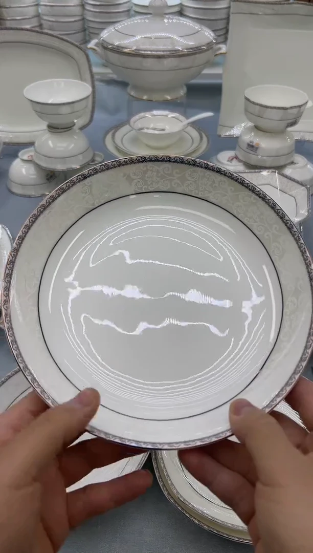 骨瓷玲珑8圆饭盘2个