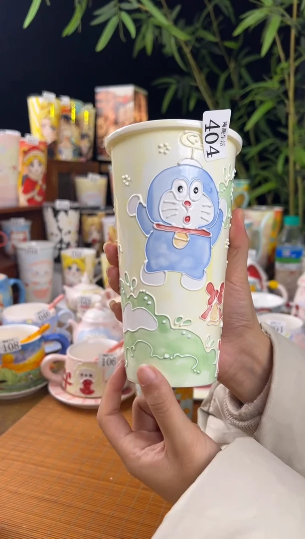 【闪购商品】404景德镇文创陶瓷手作