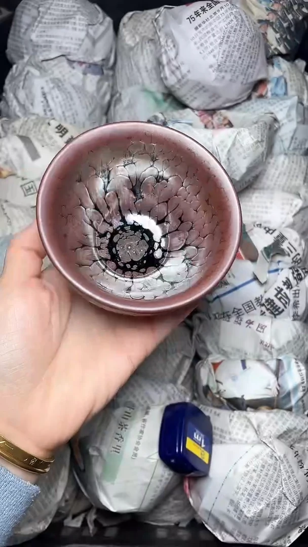 【闪购商品】茶盏紫金 盏三疯建盏茶器