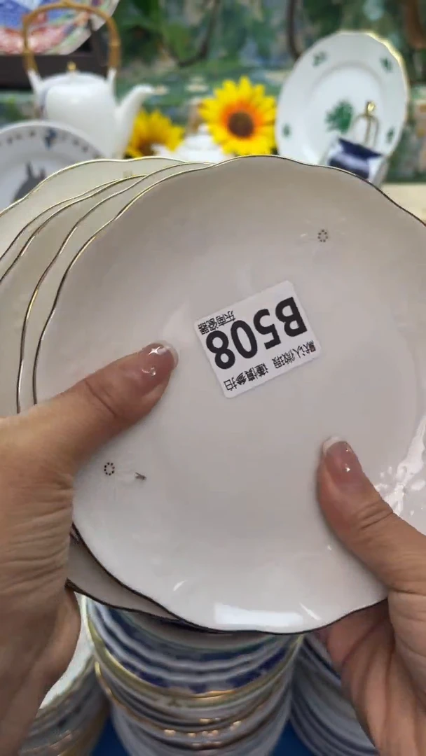 瓷片彭*闪购闪购闪购闪购