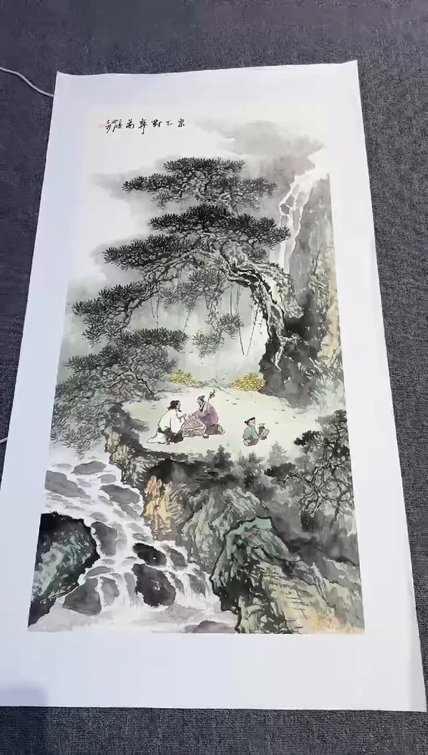 国画精品国画精品国画