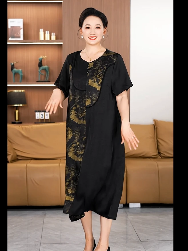 【香菲定制】8186新款升级冰感拼色中老年夏季时尚婆婆妈妈装连衣裙